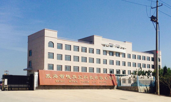 金有糧工廠外觀